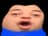 Funny emote